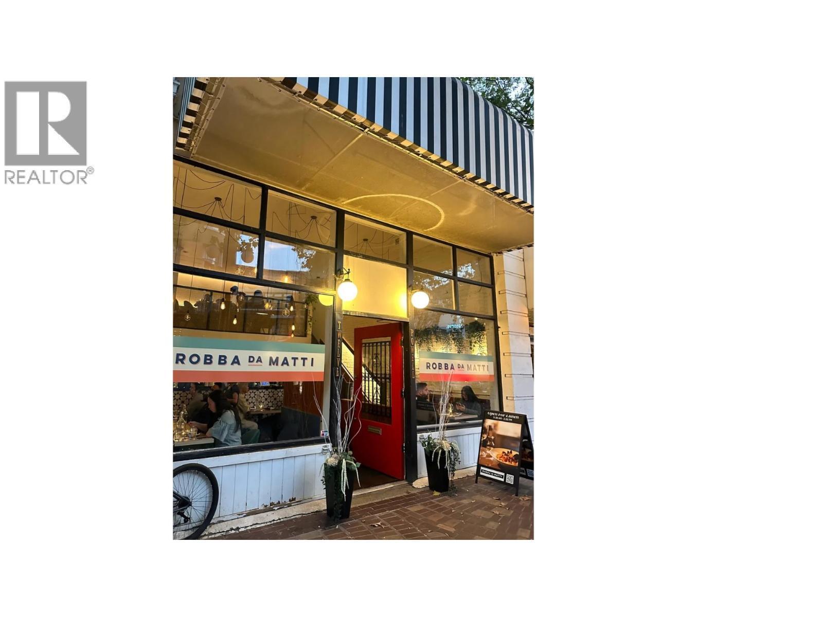 12 Powell Street, Vancouver, BC