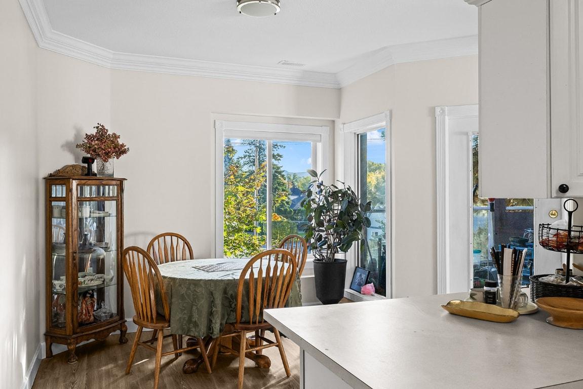 203-1940 Richter Street, Kelowna, BC - Indoor Photo Showing Dining Room