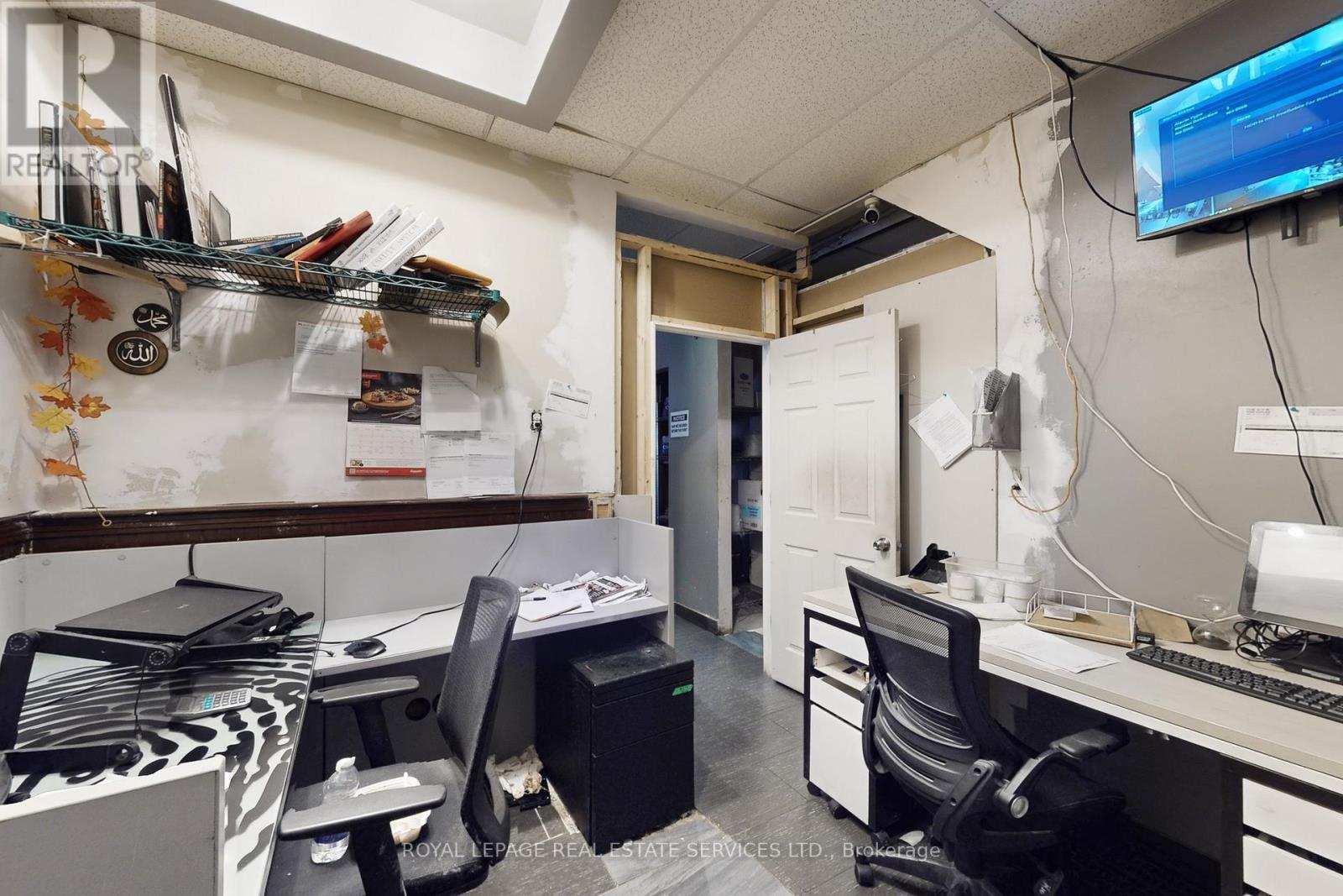 17 Commercial Street, Milton, ON