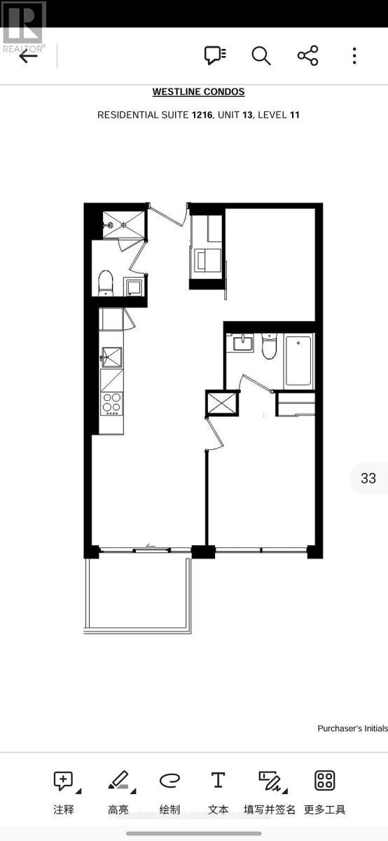 1216 - 1100 Sheppard Avenue W, Toronto, ON - Other