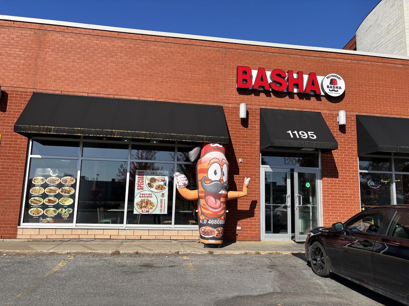 Frontage - 120-1195 Rue Tremblay, Longueuil (Saint-Hubert), QC - Outdoor