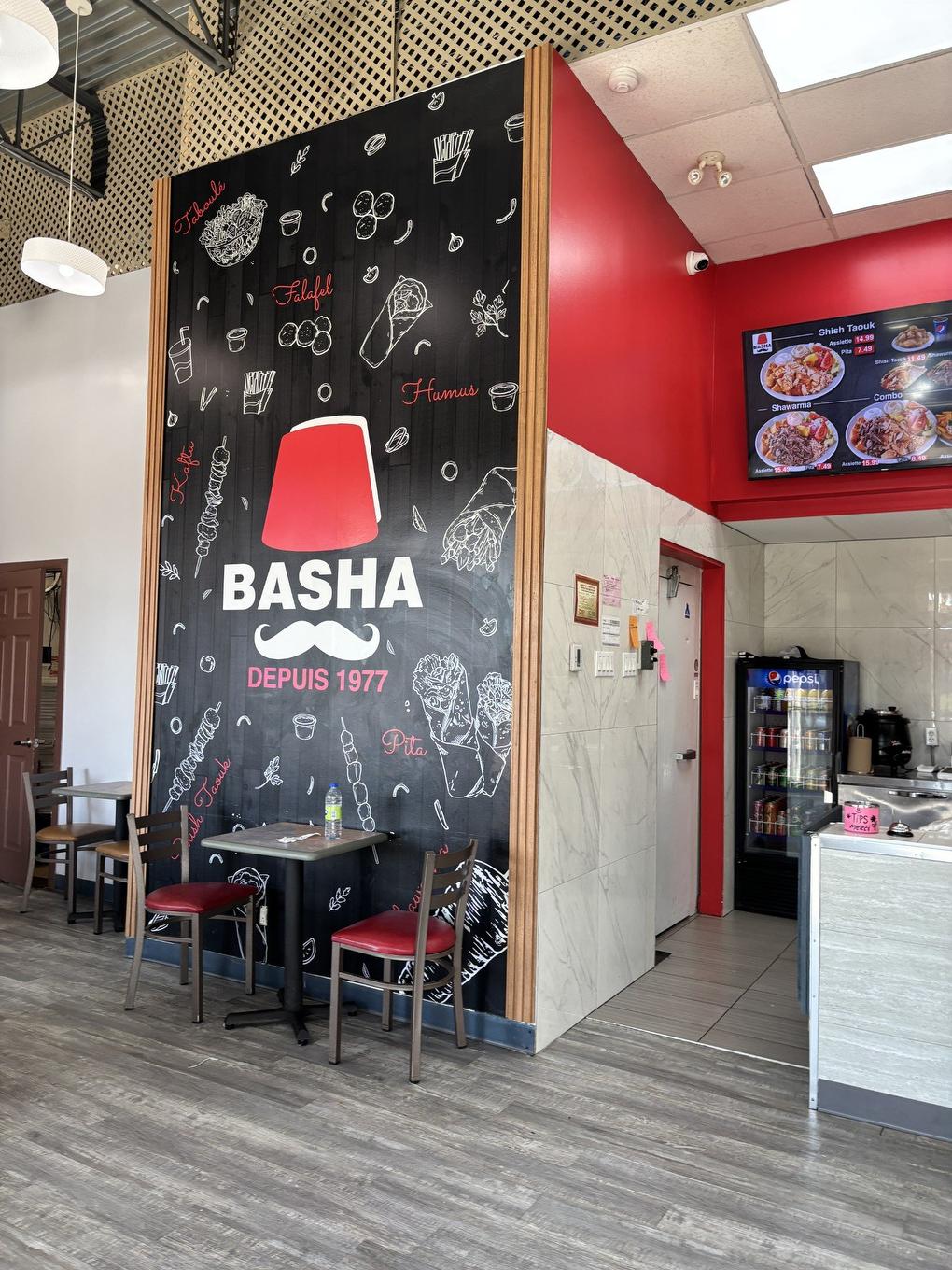 Room - 120-1195 Rue Tremblay, Longueuil (Saint-Hubert), QC - Indoor Photo Showing Other Room