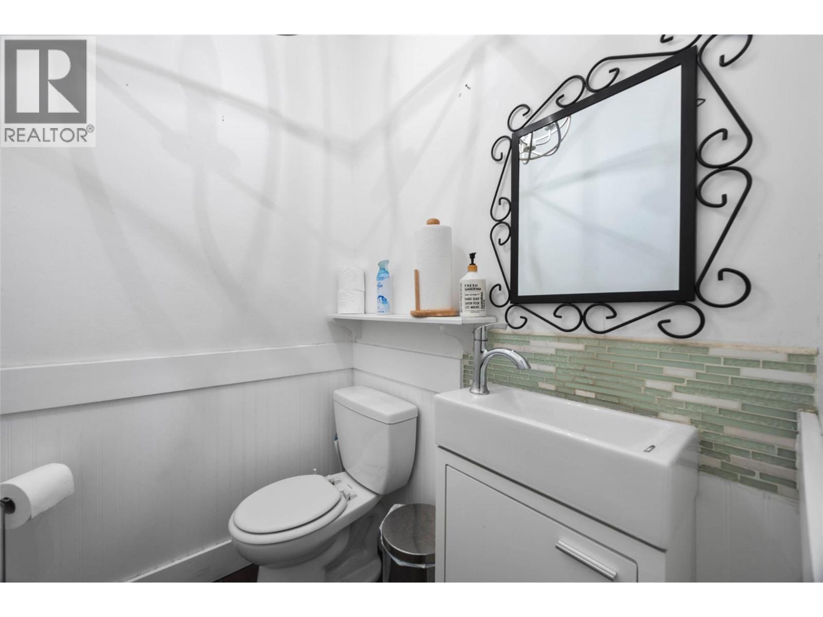 351 Victoria Street, Kamloops, BC