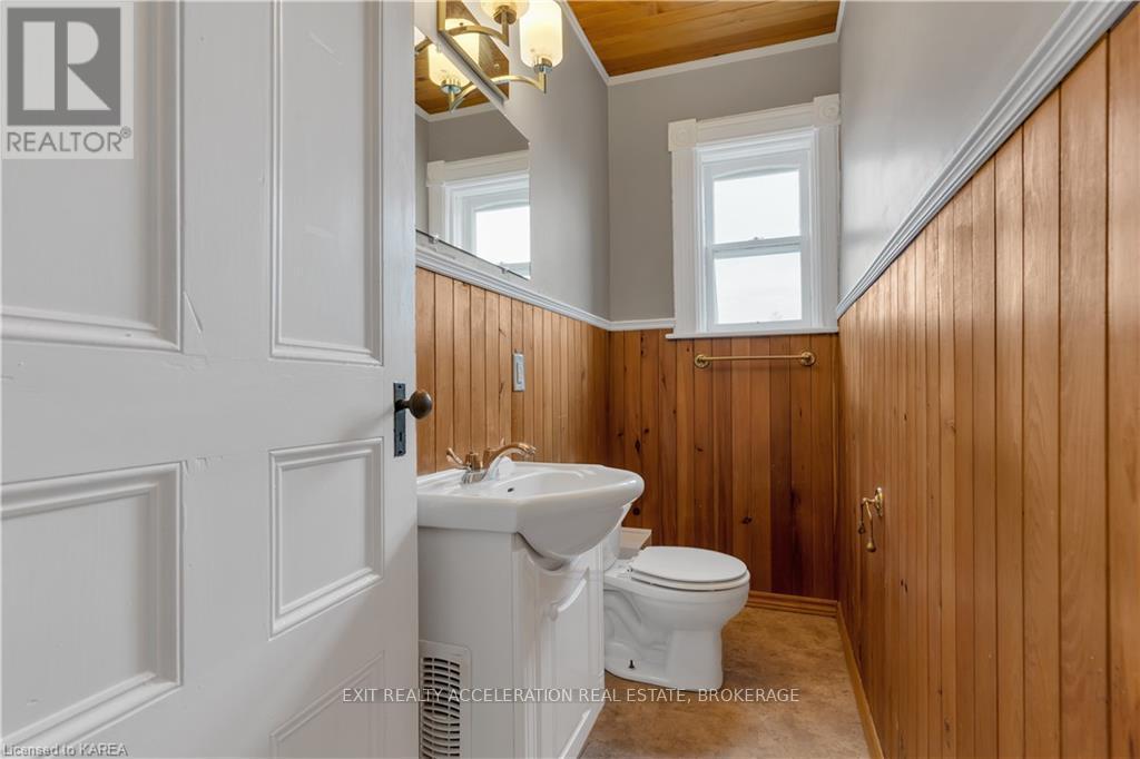 231 Dundas Street W, Greater Napanee (Greater Napanee), ON - Indoor Photo Showing Other Room