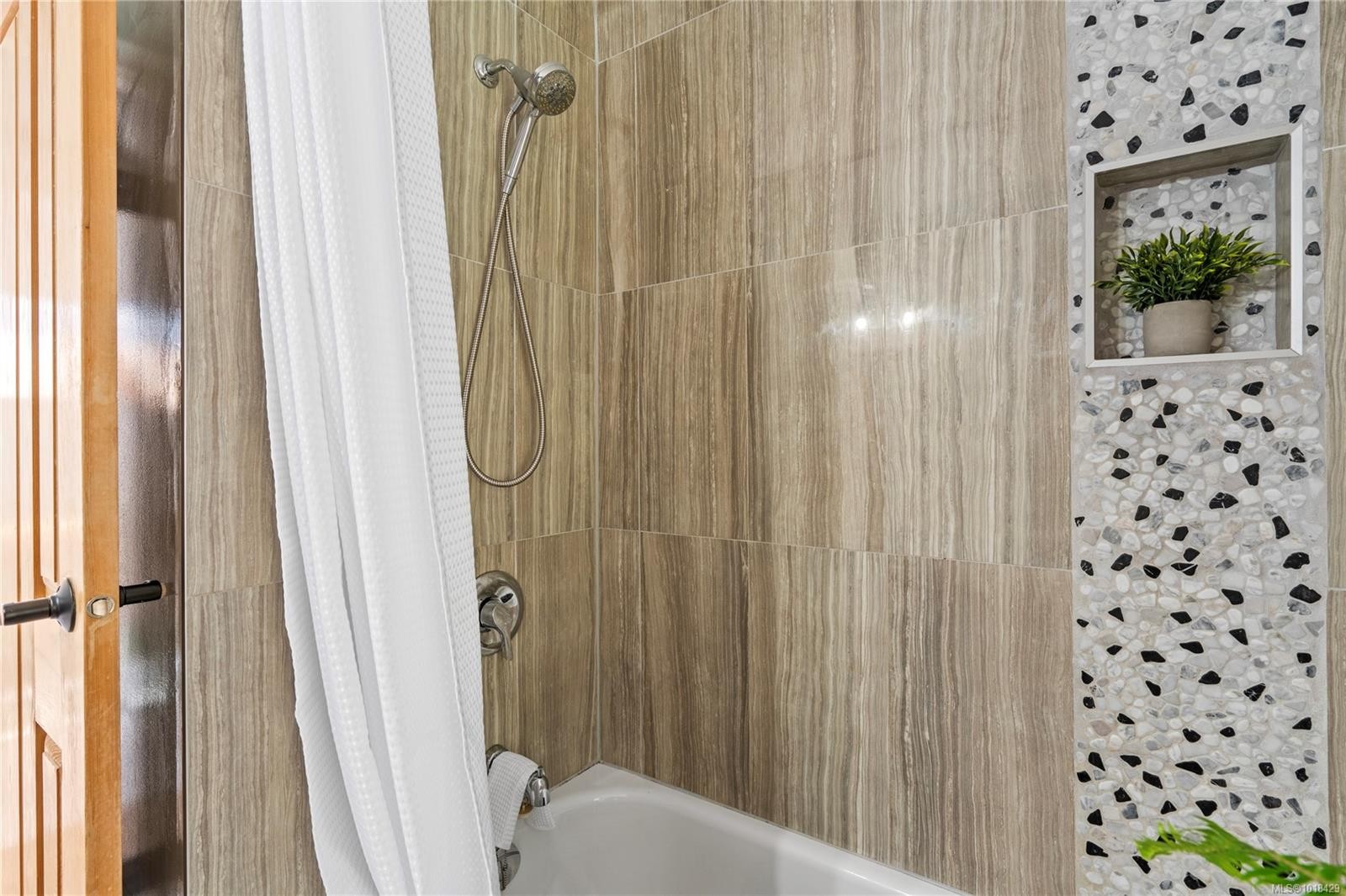 271 Woodhaven Dr, Nanaimo, BC