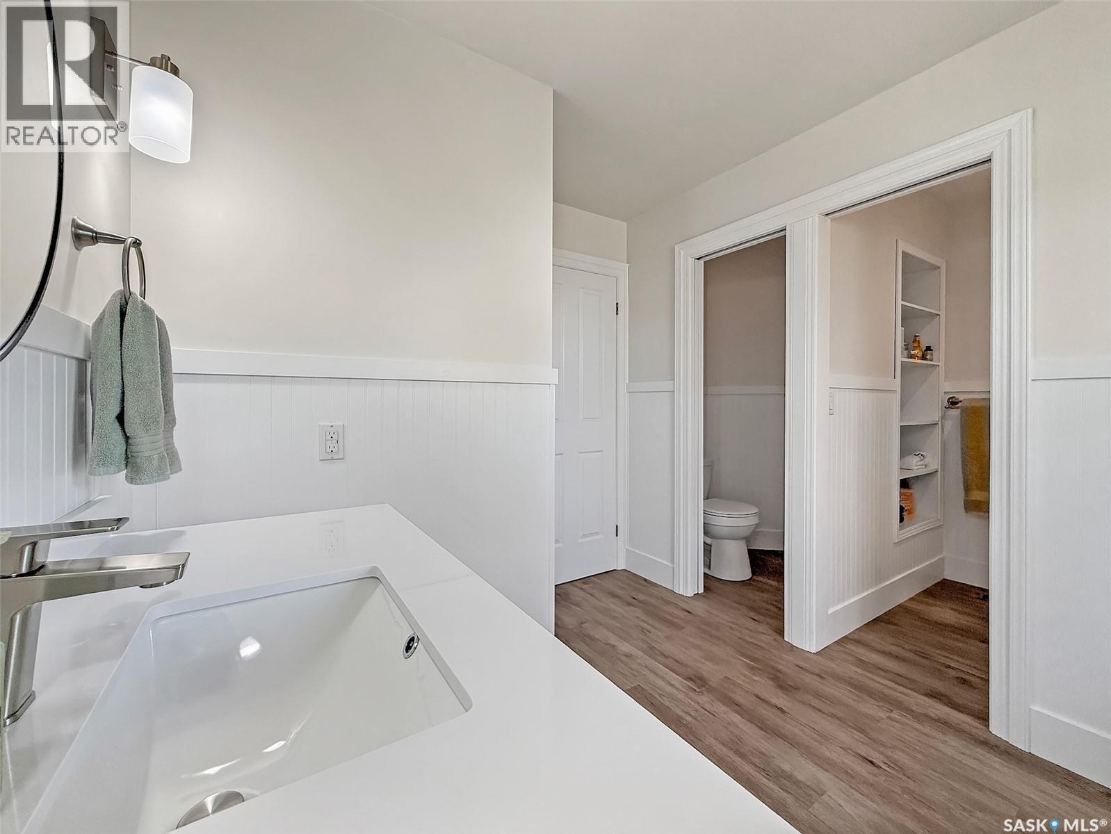 City Of Swift Current Acreage, Swift Current, SK - Indoor