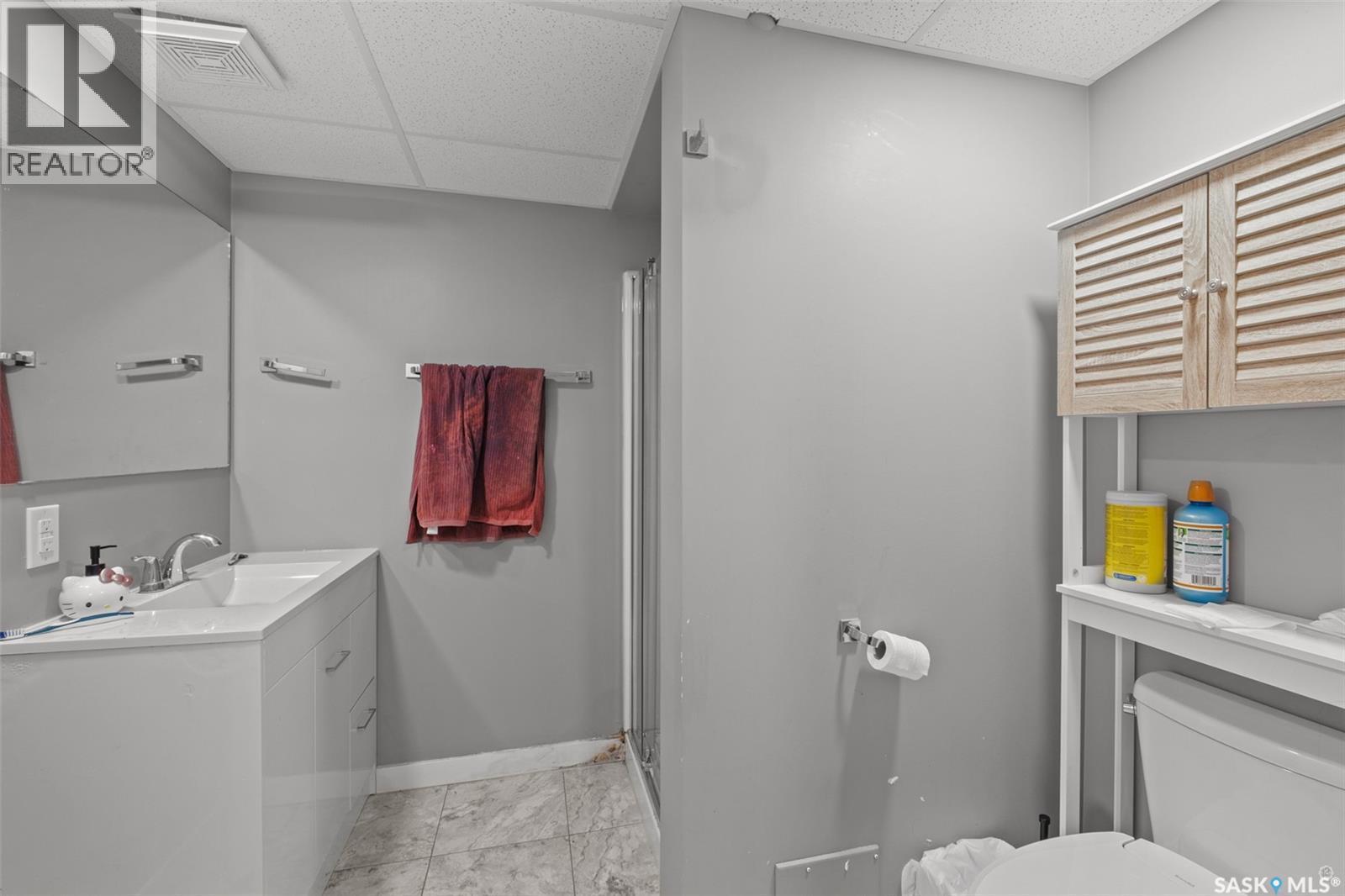 724 Eastwood Street, Prince Albert, SK - Indoor Photo Showing Bathroom