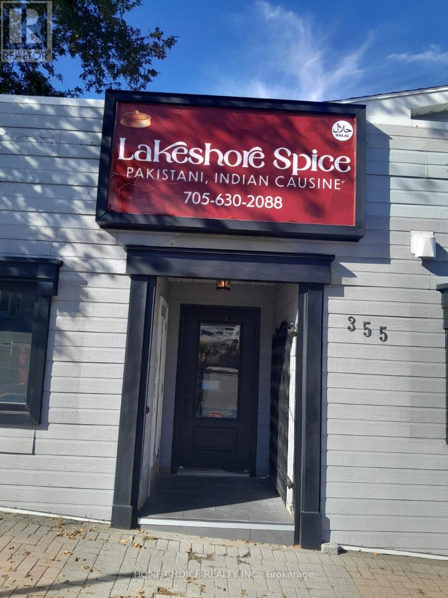 355 Main Street, Temiskaming Shores, ON