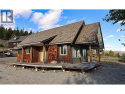 2633 Squilax Anglemont Road Unit# 195 Lee Creek, BC V0E 1M5