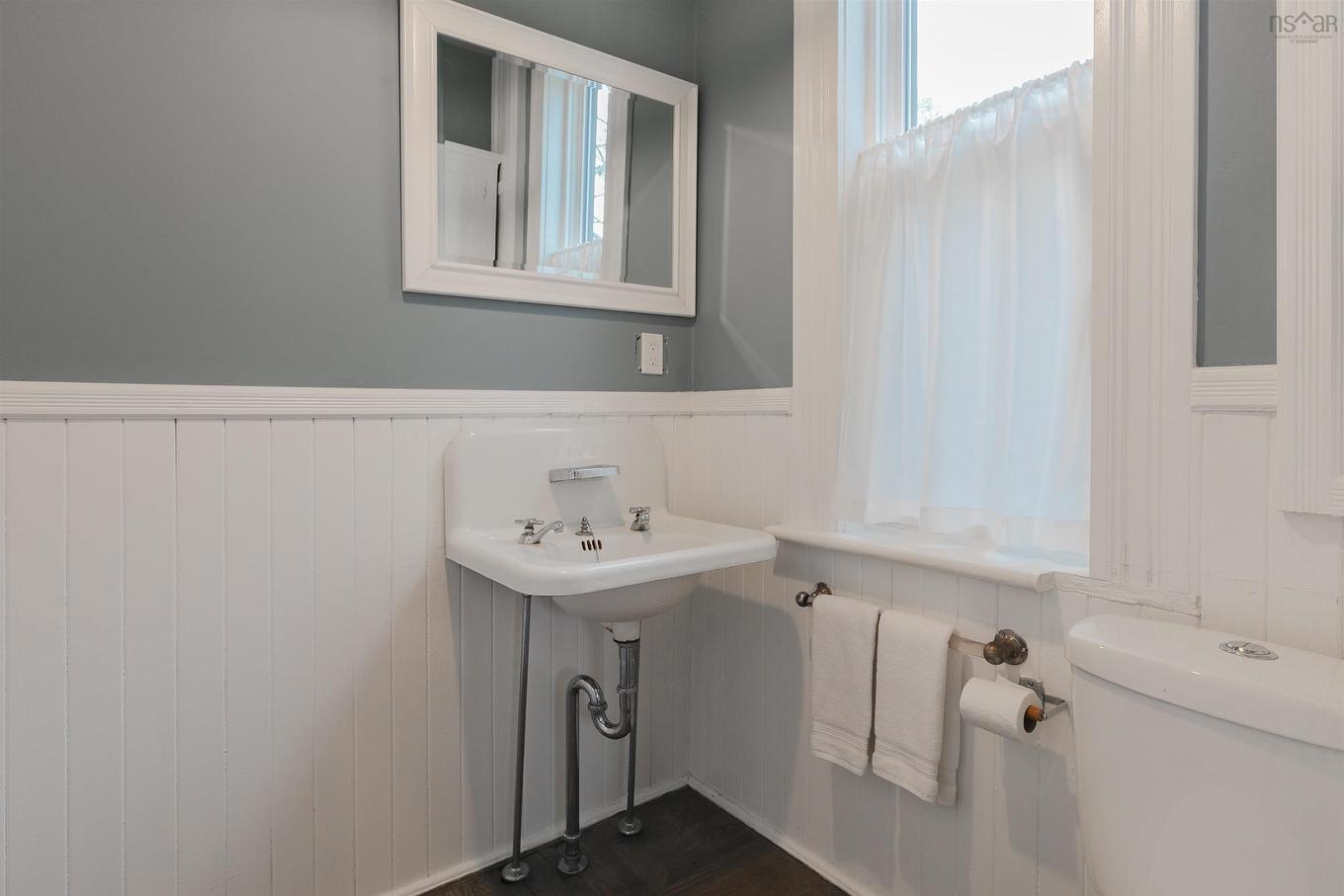 202 Washington Street, New Glasgow, NS