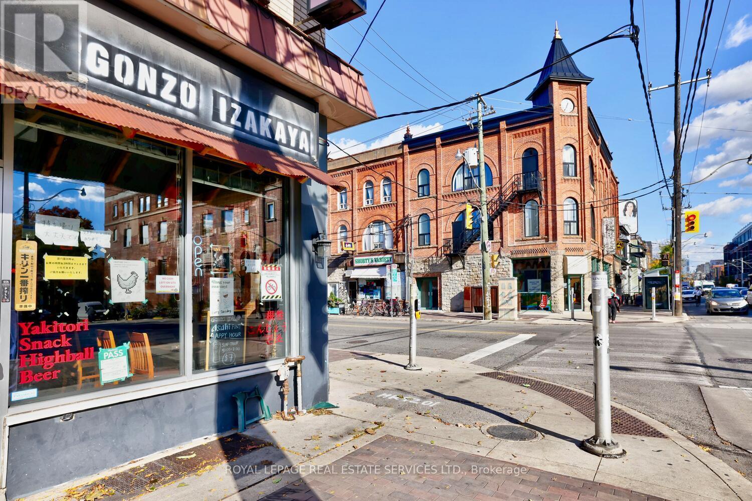 894 College Street, Toronto, ON