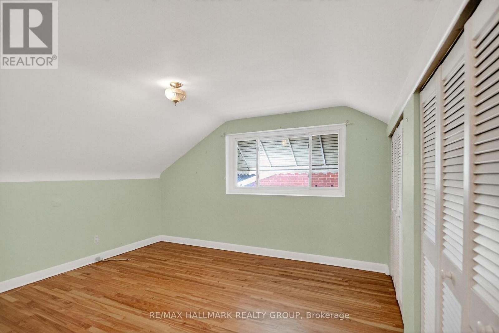 1281 Erindale Drive, Ottawa, ON - Indoor Photo Showing Other Room