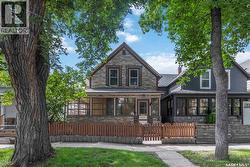 615 G AVENUE S  Saskatoon, SK S7M 1V8