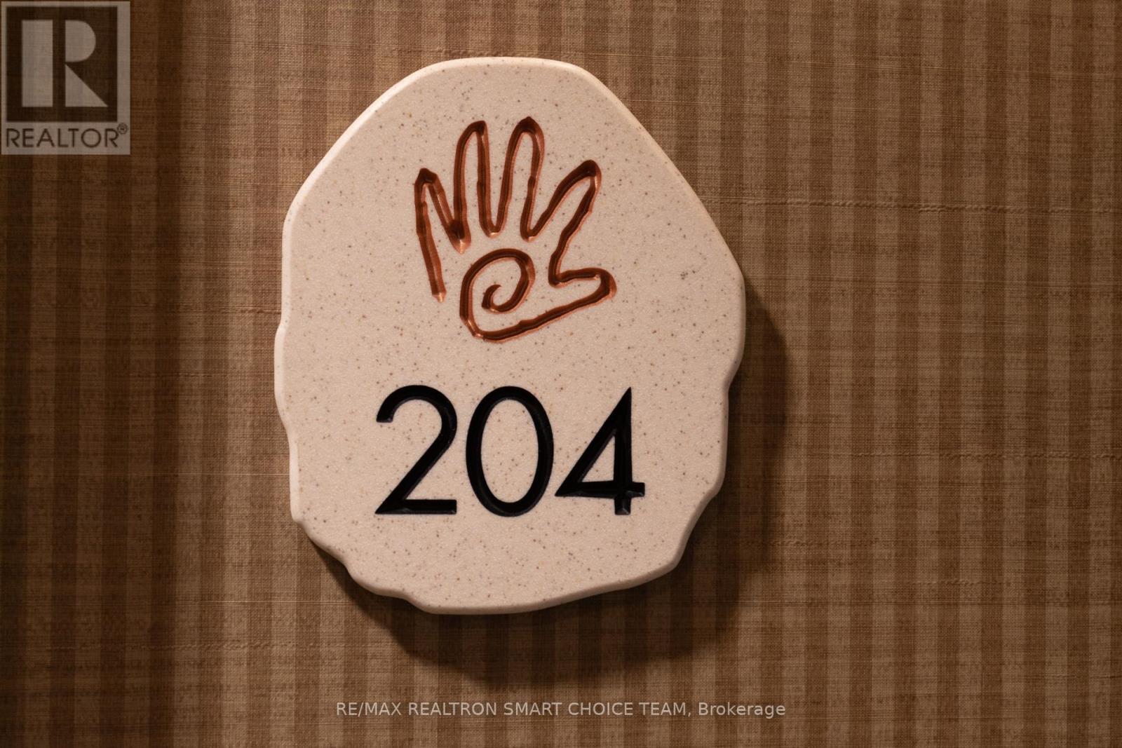 L204-A1&B1 - 1869 Muskoka 118 Road W, Muskoka Lakes, ON - Photo Showing Other Room