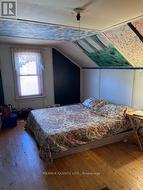 Bedroom - 2nd Floor -