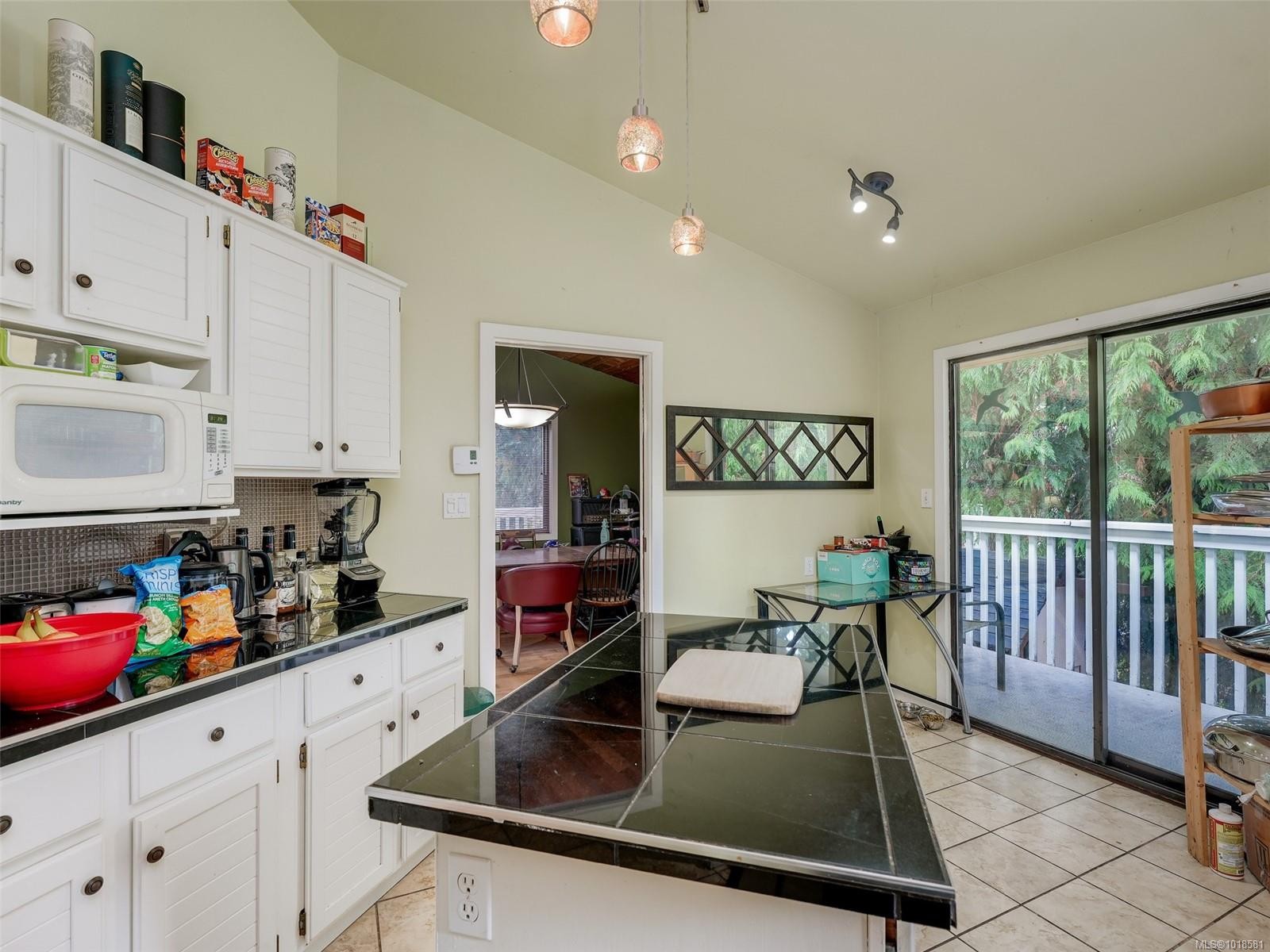 1544 Granada Cres, Saanich, BC