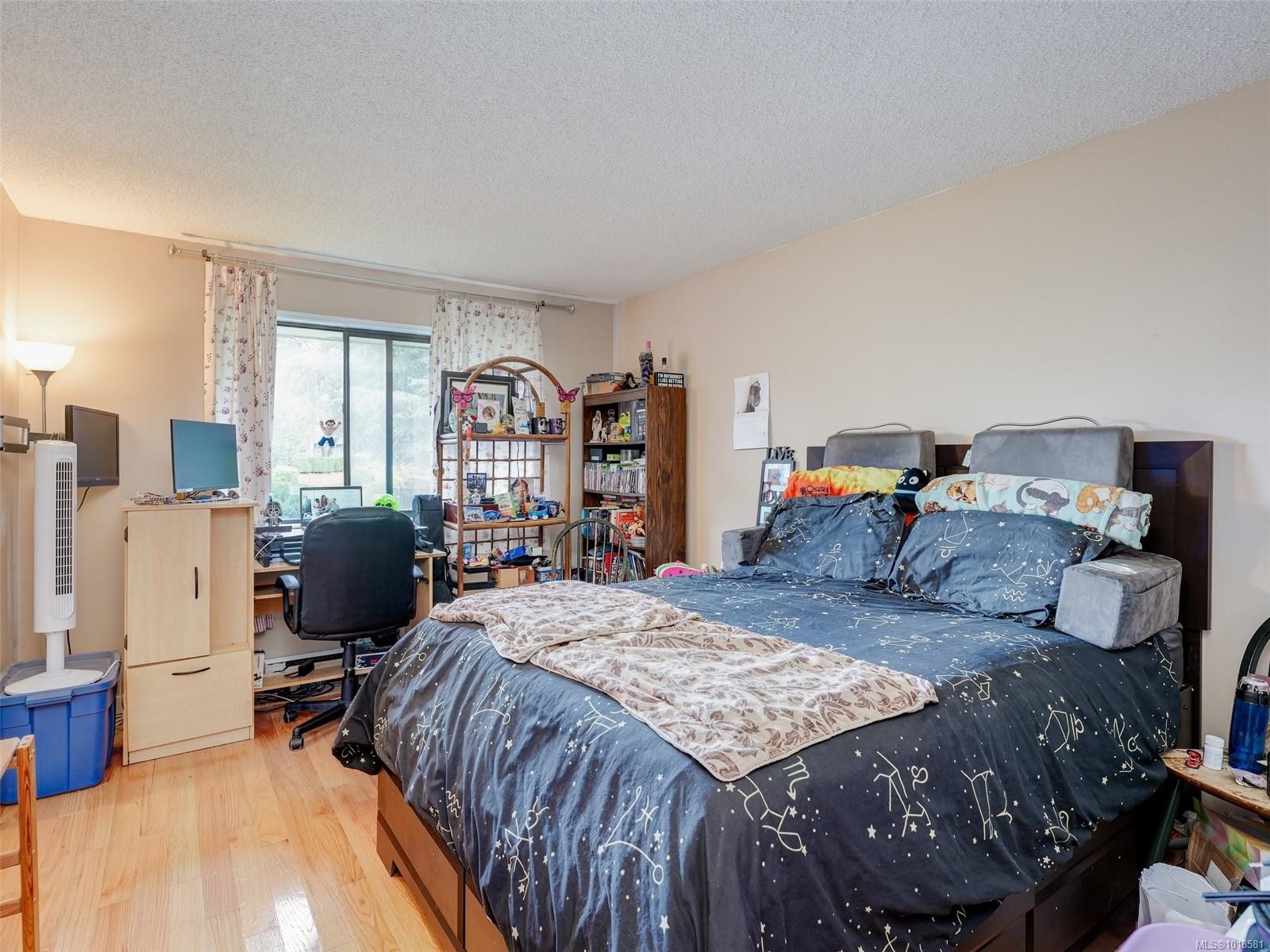 1544 Granada Cres, Saanich, BC