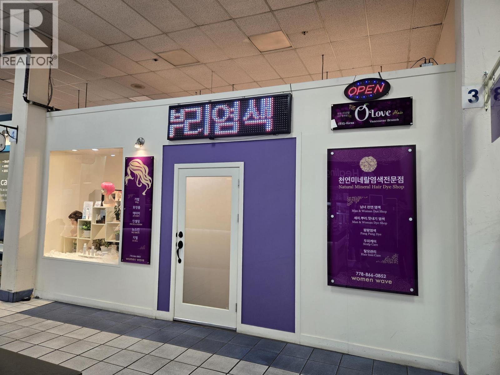 103 3-4501 North Road, Burnaby, BC