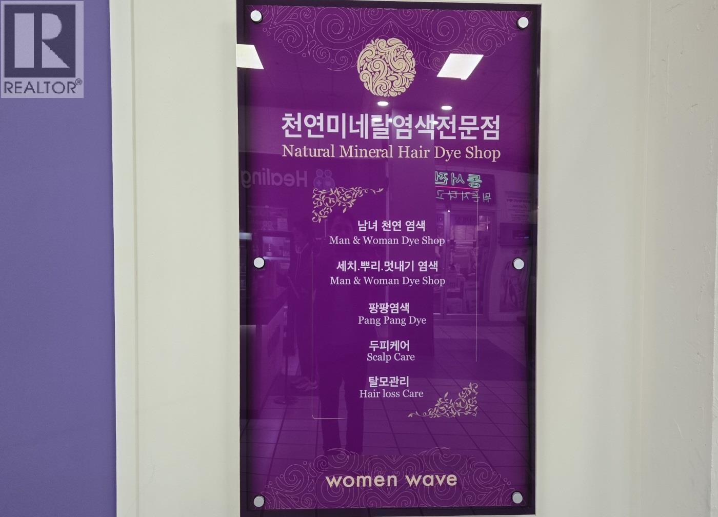 103 3-4501 North Road, Burnaby, BC