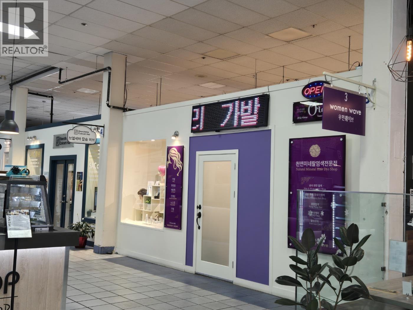 103 3-4501 North Road, Burnaby, BC