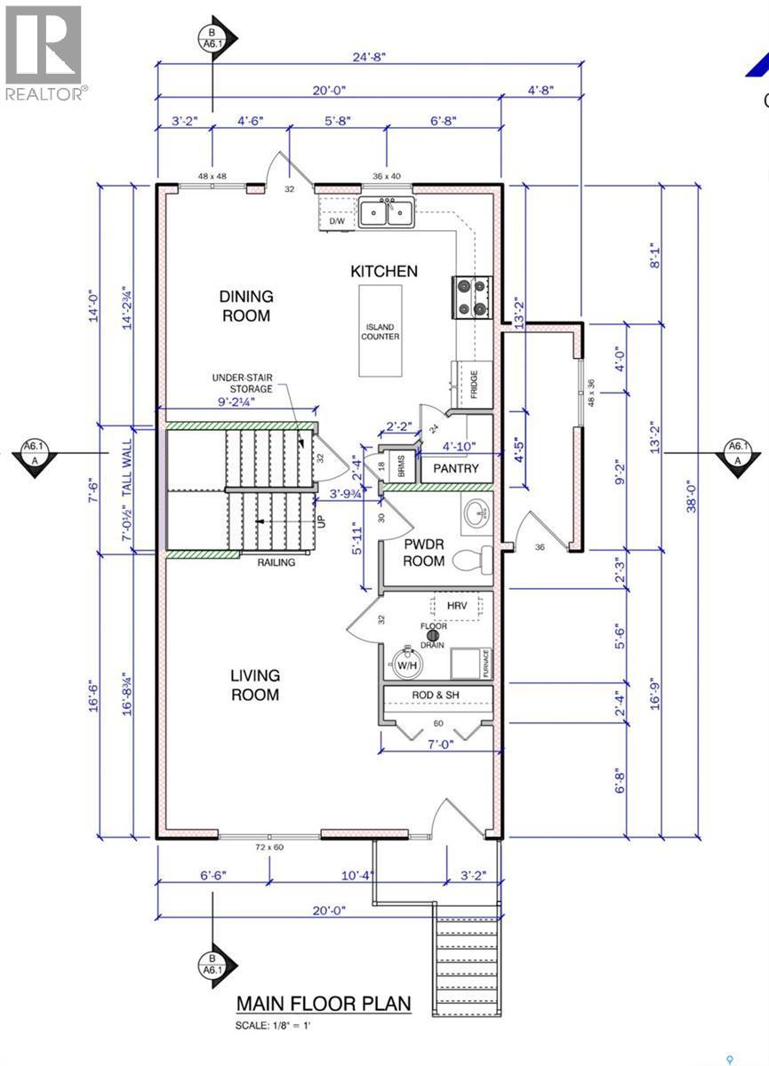 13 Clement Road, Lanigan, SK - Other