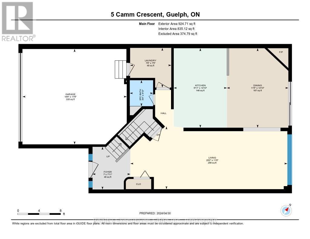 Main - 5 Camm Crescent, Guelph (Pineridge/Westminster Woods), ON - Other