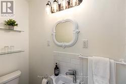 Cassidy Room 3 Piece Ensuite -