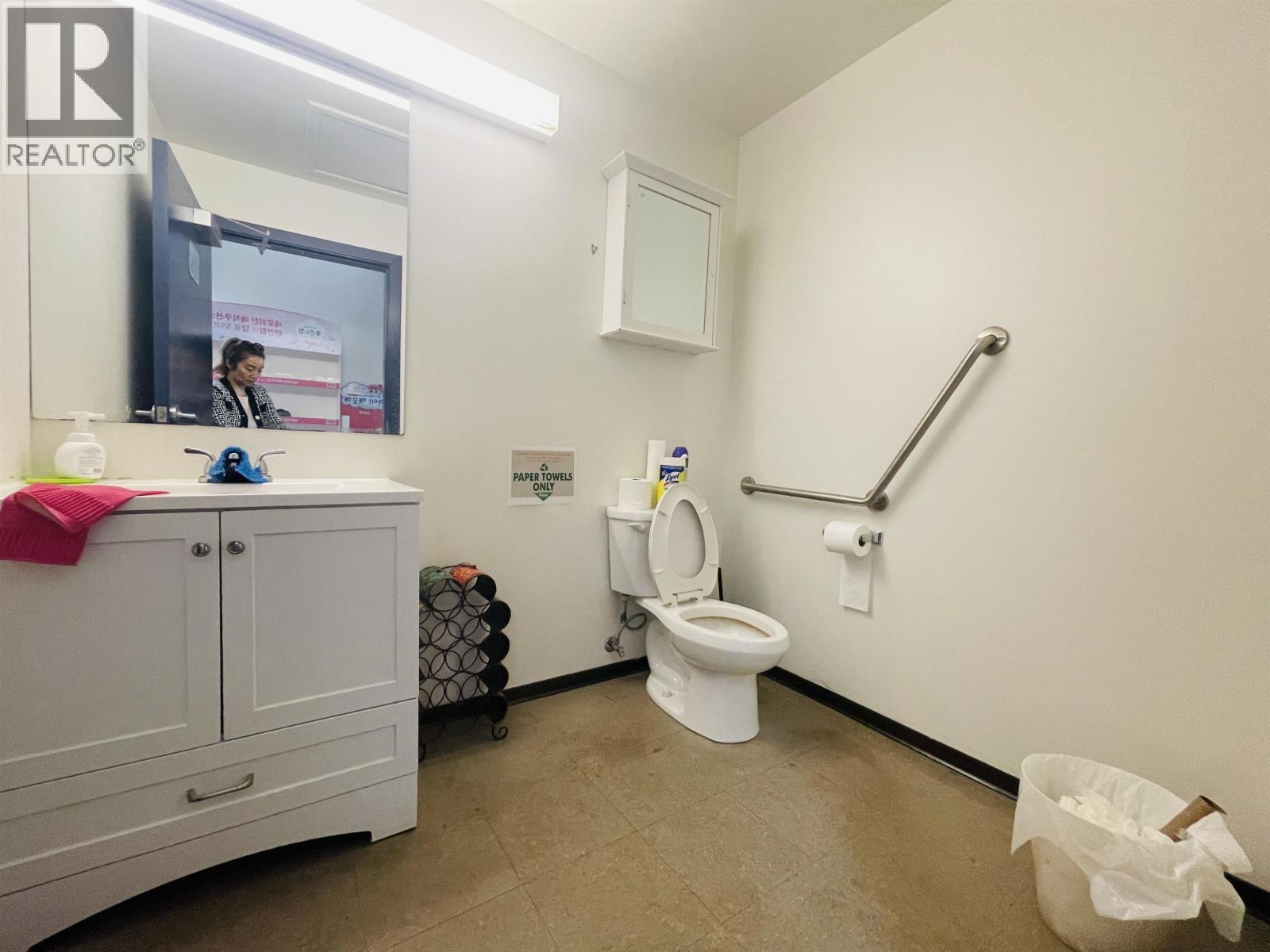 1542 Rand Avenue, Vancouver, BC