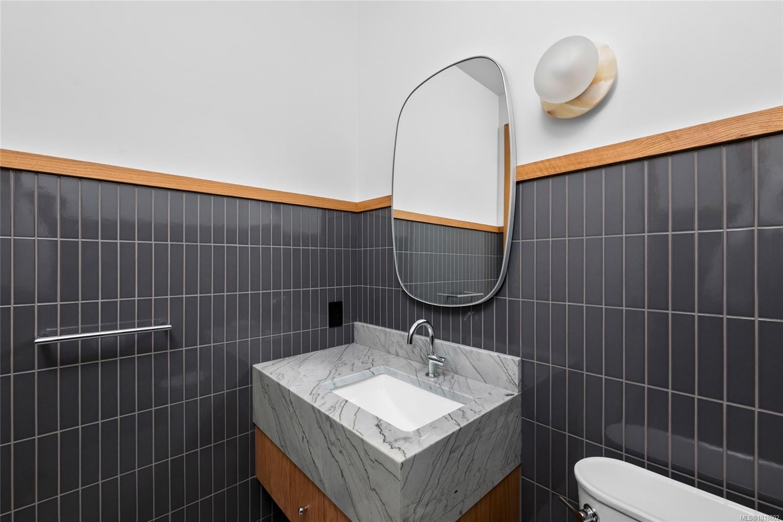 4570 Bissenden Pl, Saanich, BC