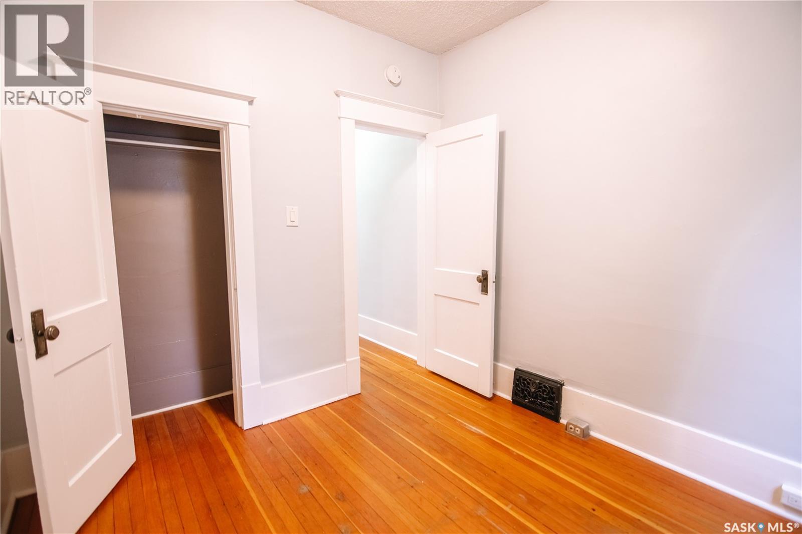 2061 Queen Street, Regina, SK - Indoor Photo Showing Other Room