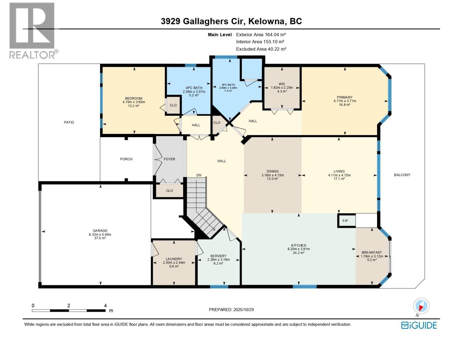 3929 Gallaghers Circle, Kelowna, BC - Other