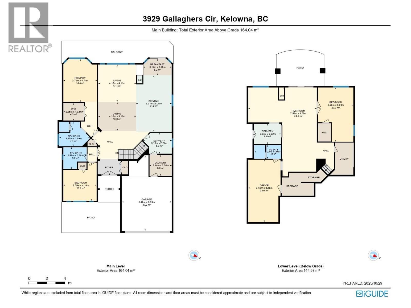 3929 Gallaghers Circle, Kelowna, BC - Other