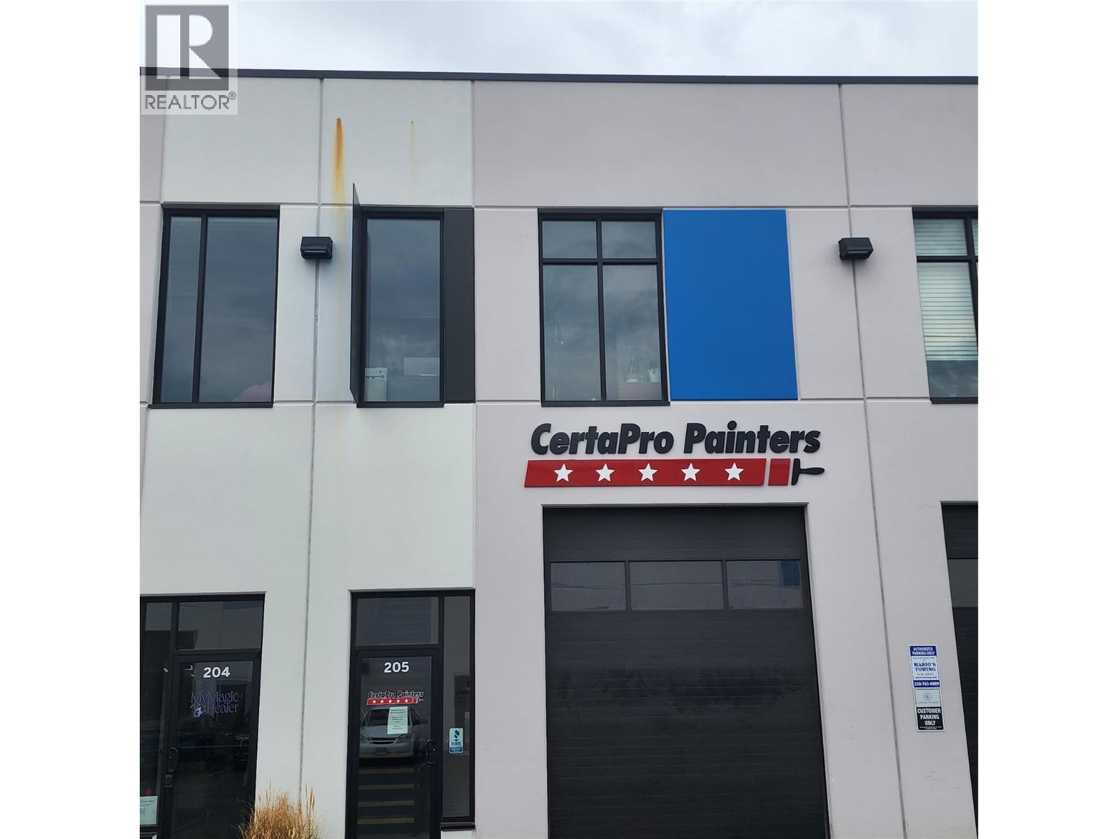 Front of Building - 1625 Dilworth Drive Unit# 205, Kelowna, BC