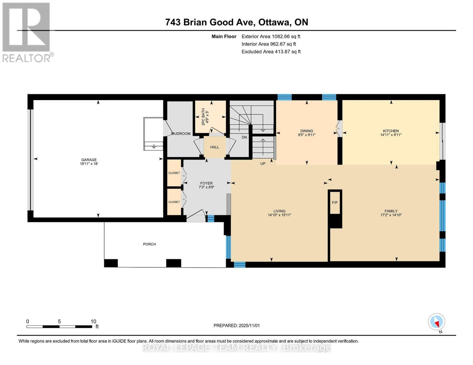 743 Brian Good Avenue, Ottawa, ON - Other