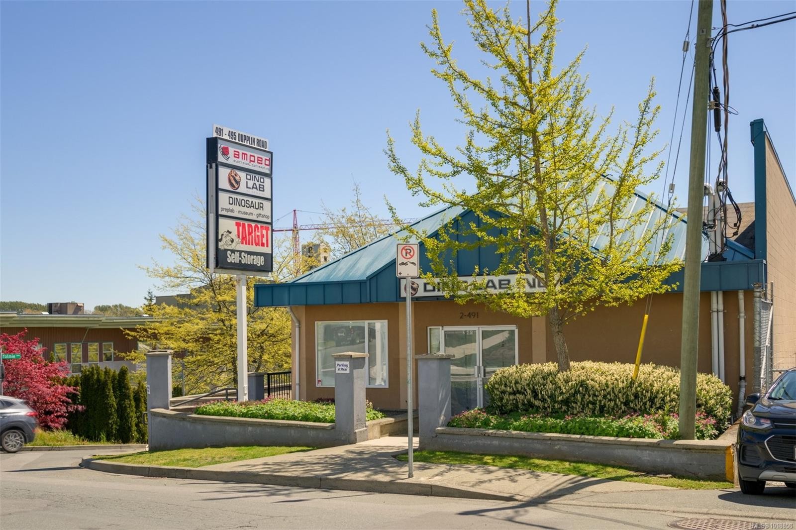 495 Dupplin Rd, Saanich, BC