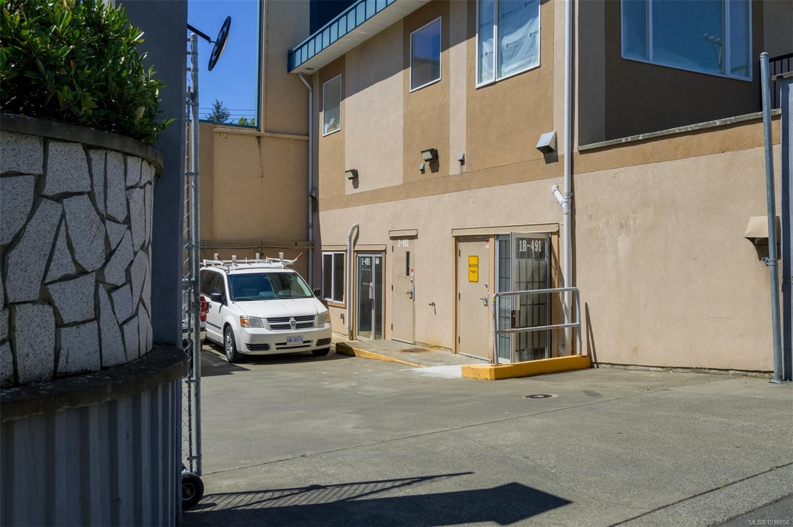 495 Dupplin Rd, Saanich, BC