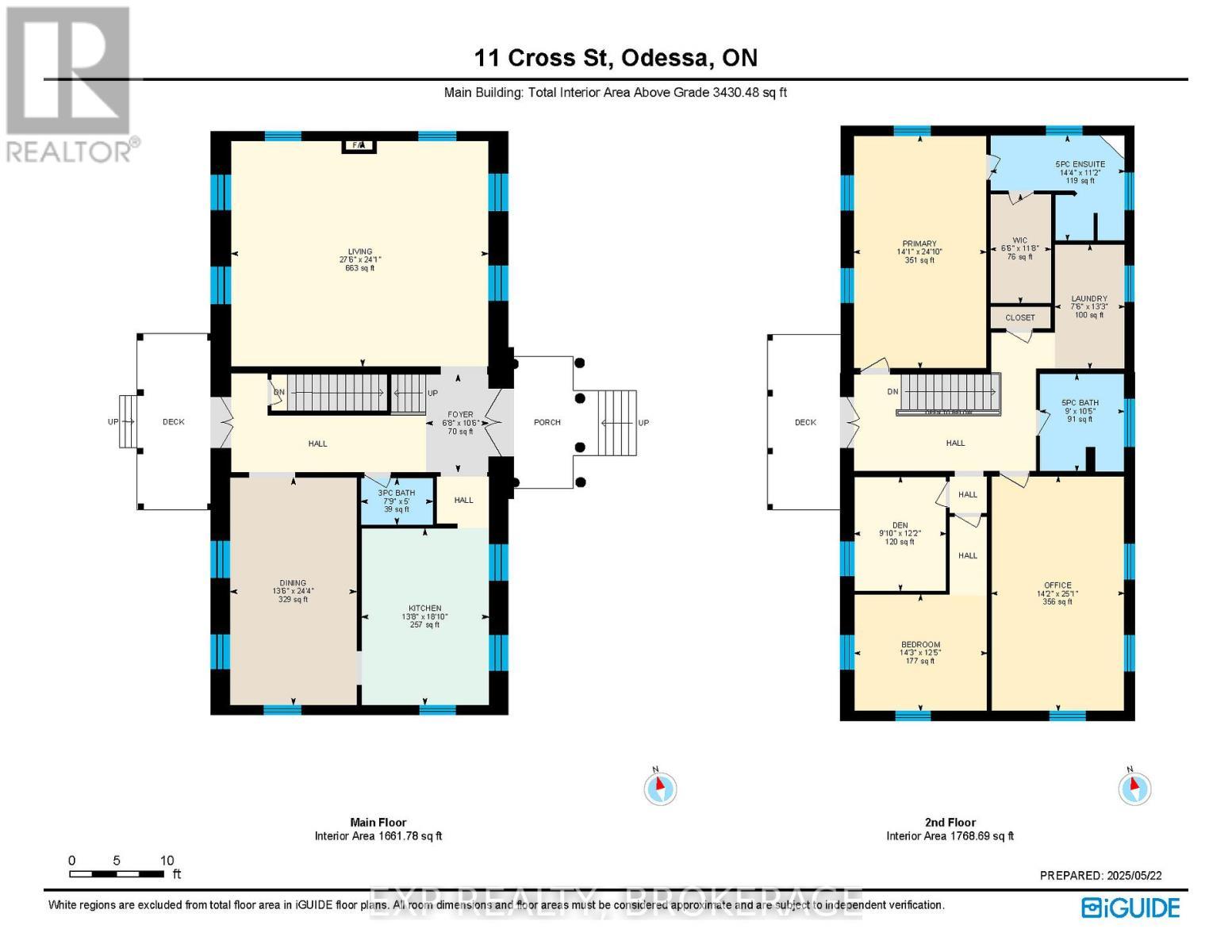 11 Cross Street, Loyalist (Odessa), ON - Other