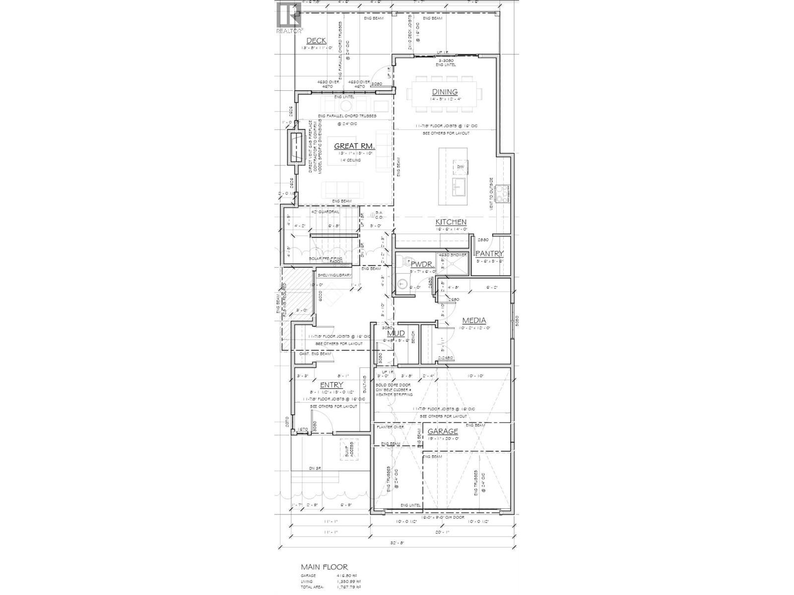 996 Bull Crescent, Kelowna, BC - Other