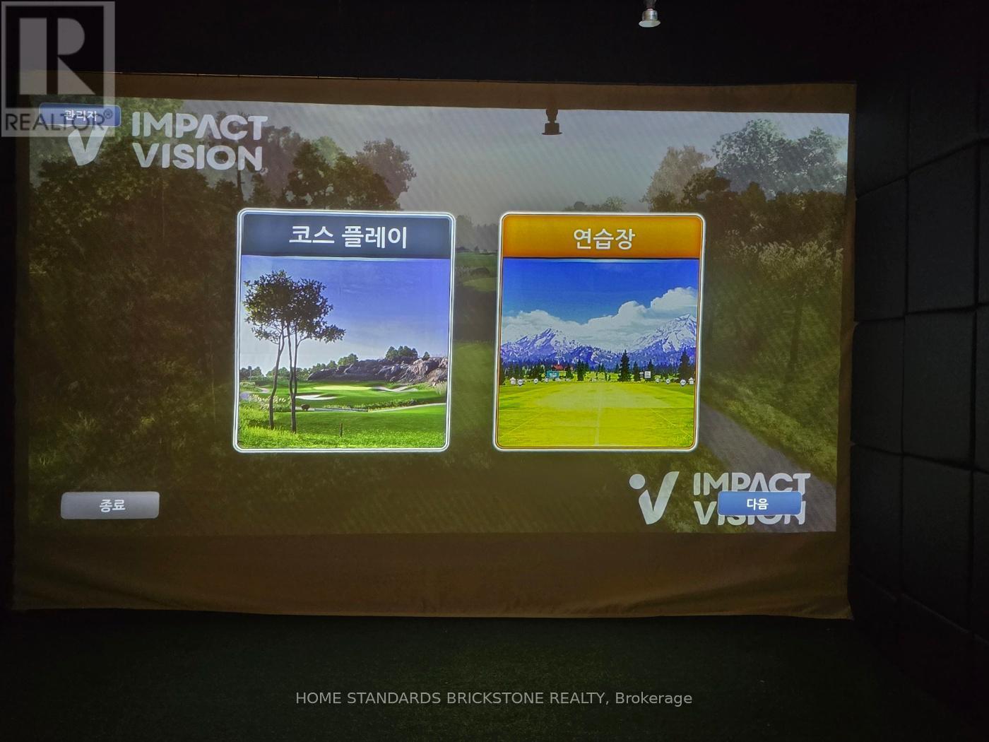 H4 - 1070 Major Mackenzie Drive E, Richmond Hill, ON