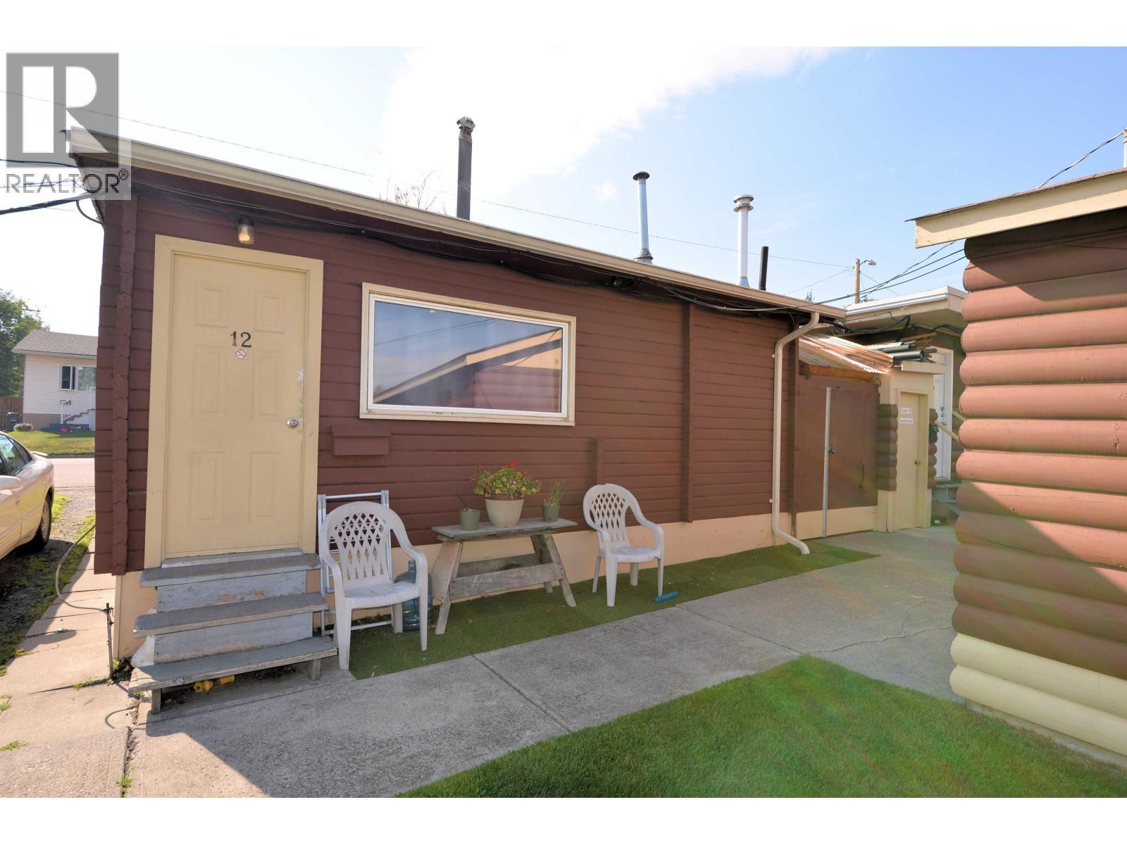 867 17Th Avenue, Prince George, BC