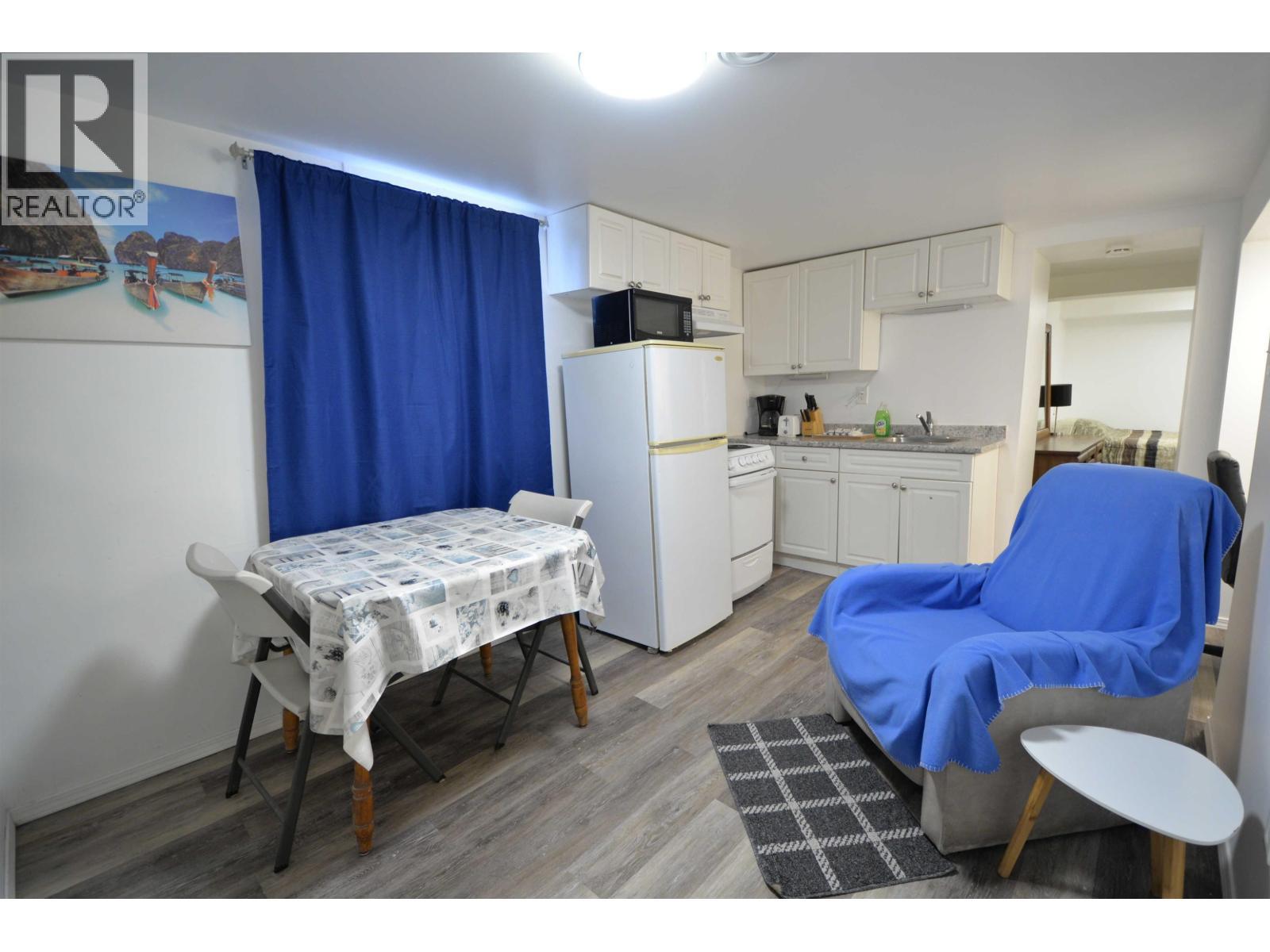 867 17Th Avenue, Prince George, BC