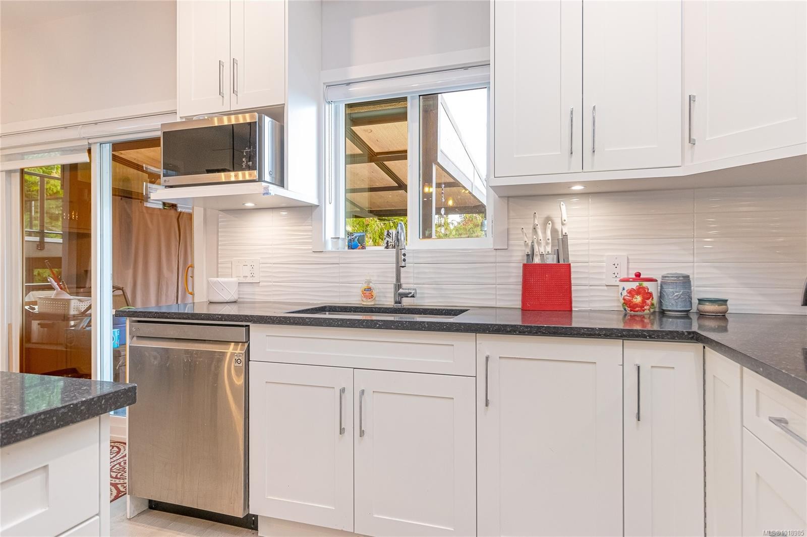 668 Eighth St, Nanaimo, BC