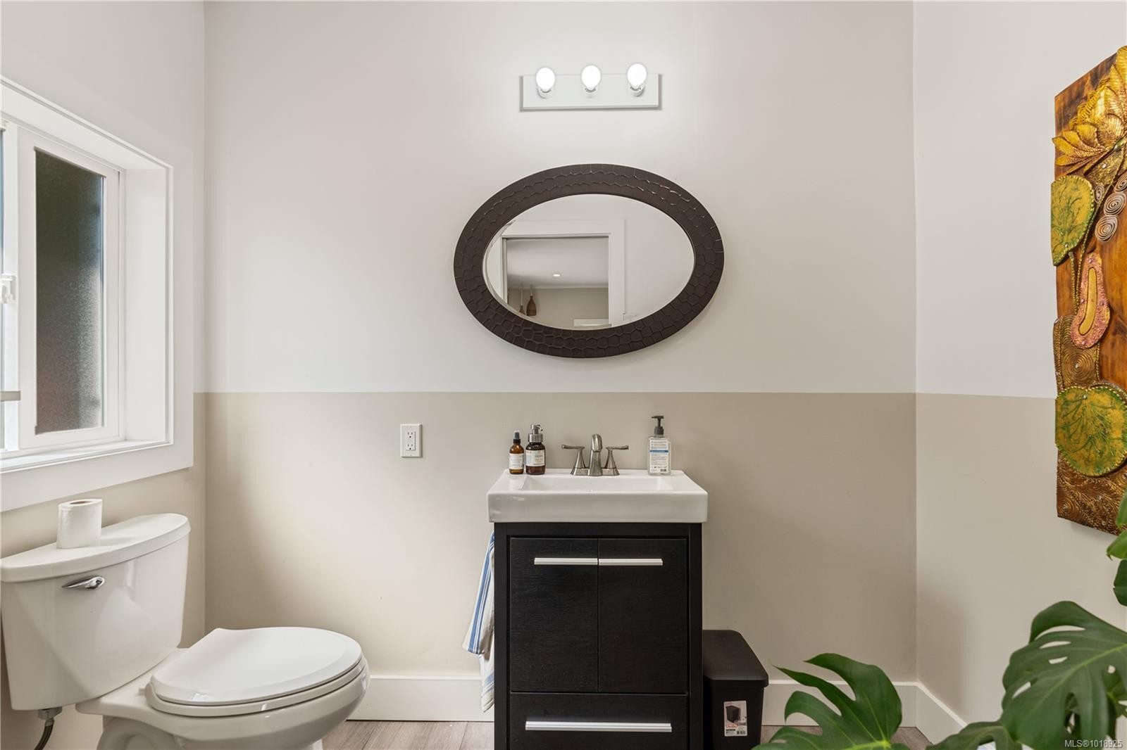 1468 Stroud Rd, Victoria, BC