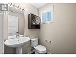 Main level 2-piece bathroom -
