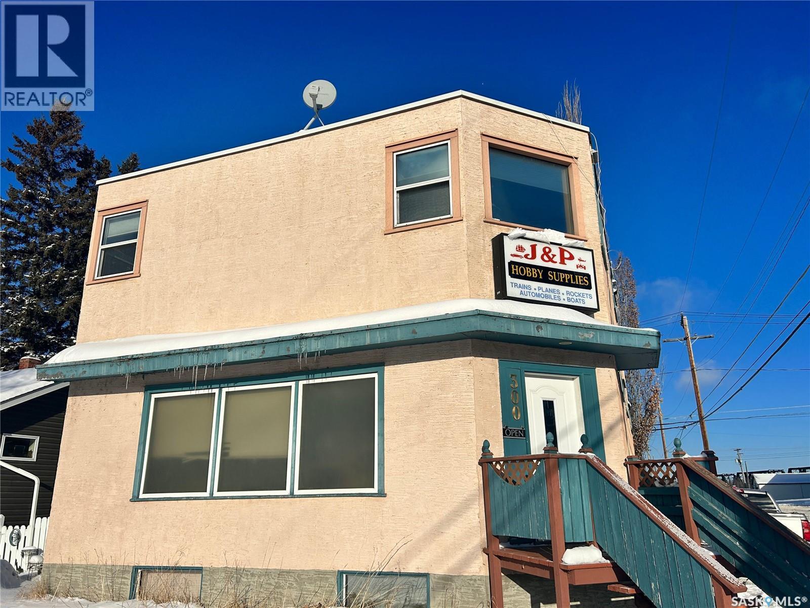 300 13Th Street W, Prince Albert, SK
