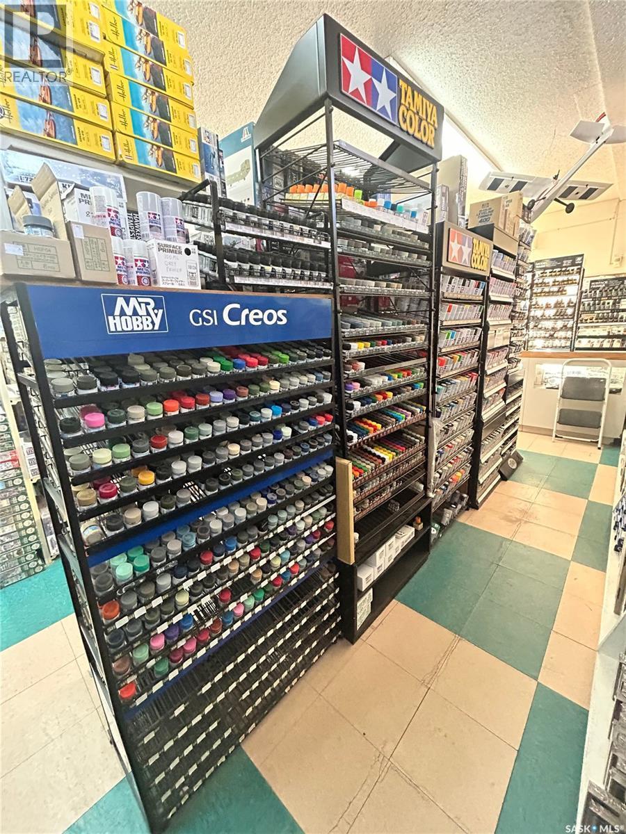 300 13Th Street W, Prince Albert, SK