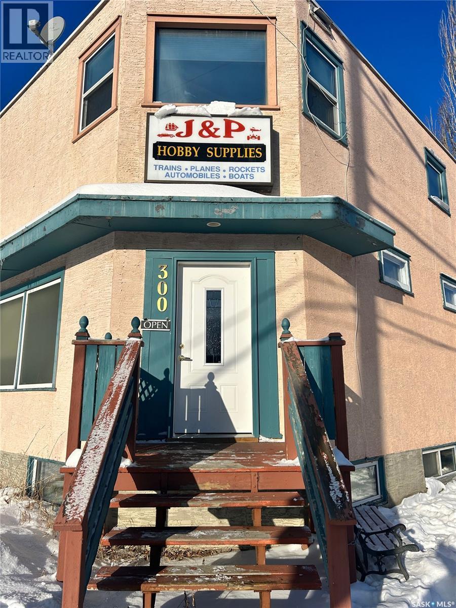 300 13Th Street W, Prince Albert, SK