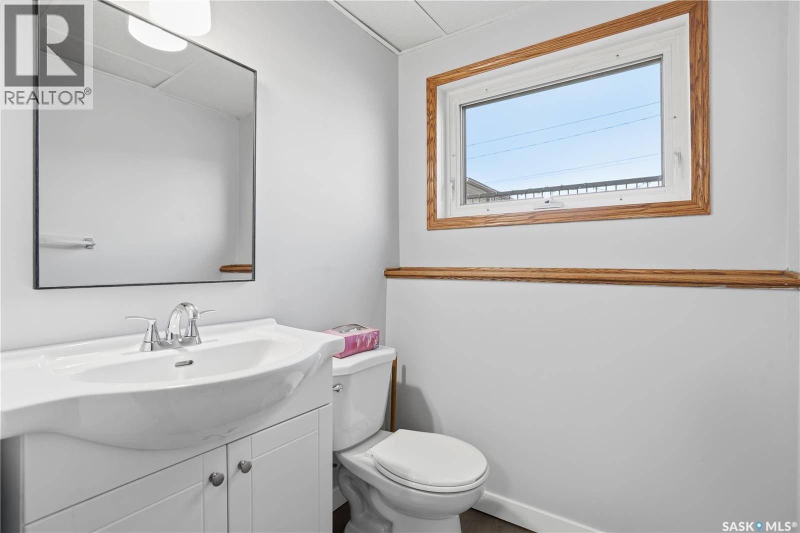 128 Yarnton Crescent, Regina, SK - Indoor Photo Showing Bathroom