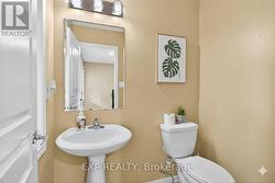 Power Room on Main Level -