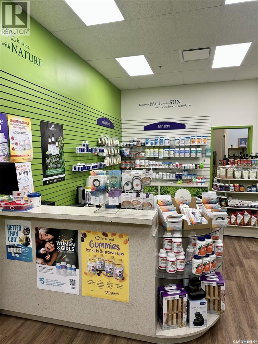 The New Health Center, Saskatoon, SK